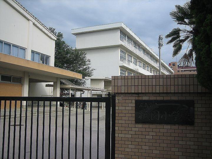広島県広島市安佐南区祇園５ 1100万円