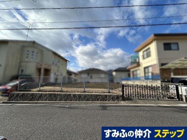 広島県廿日市市前空３ 1820万円
