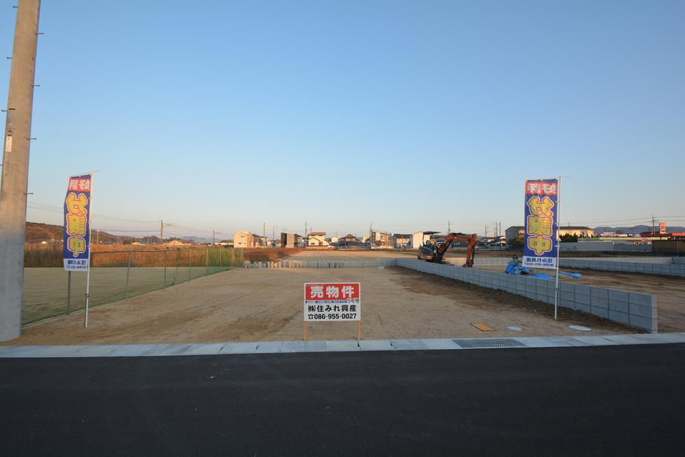 岡山県岡山市東区久保 840万円