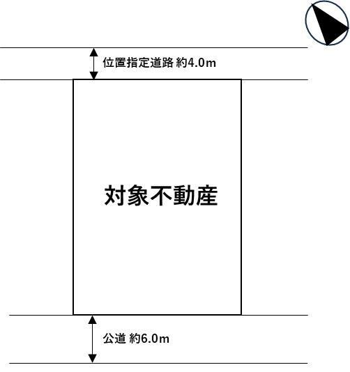 岡山県岡山市南区藤田 1200万円