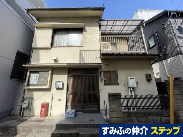 広島県広島市南区西蟹屋３ 1550万円