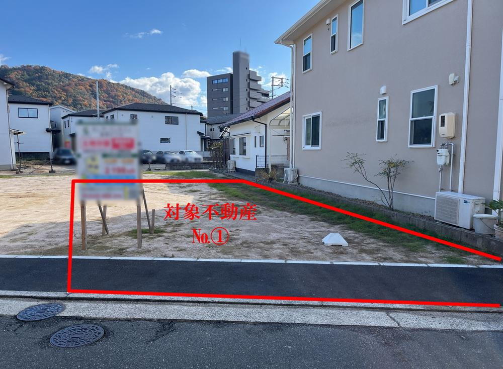 広島県広島市安佐南区東野２ 2198万円