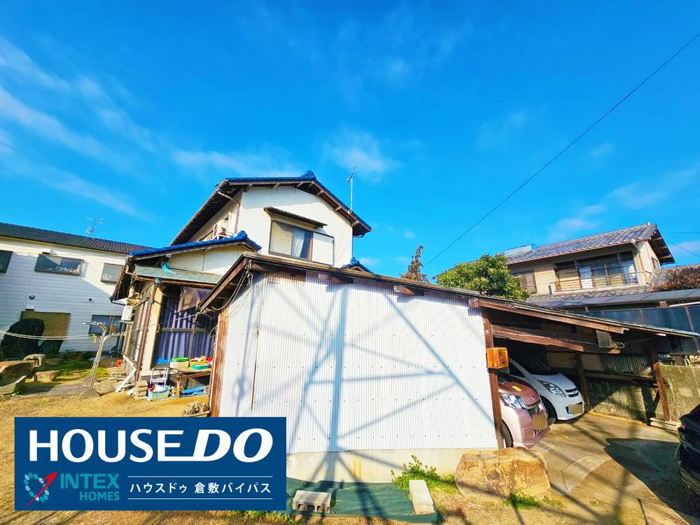 岡山県倉敷市上富井 1250万円
