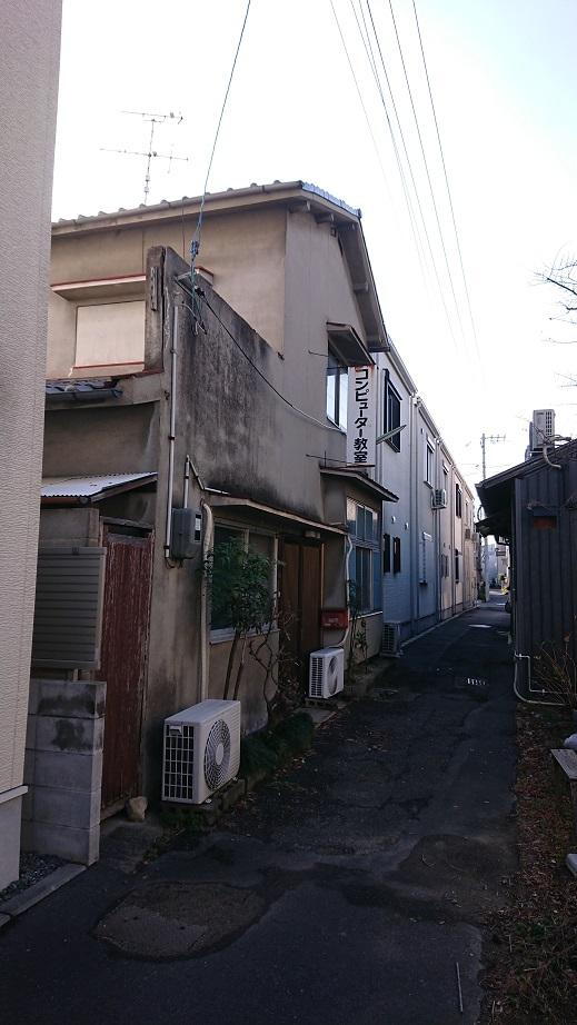 岡山県岡山市北区奉還町４ 土地