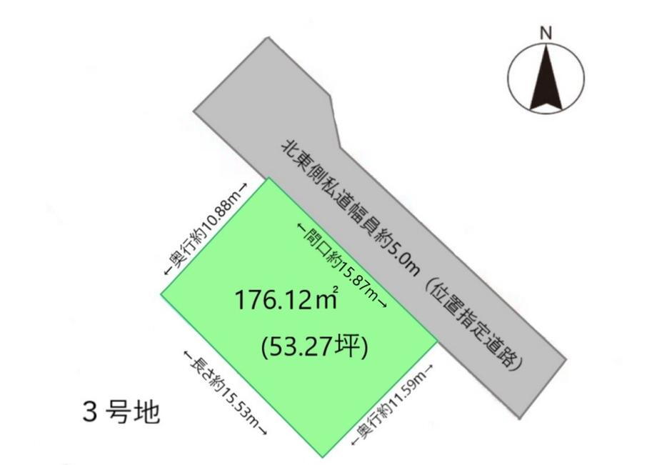 広島県福山市山手町 870万円