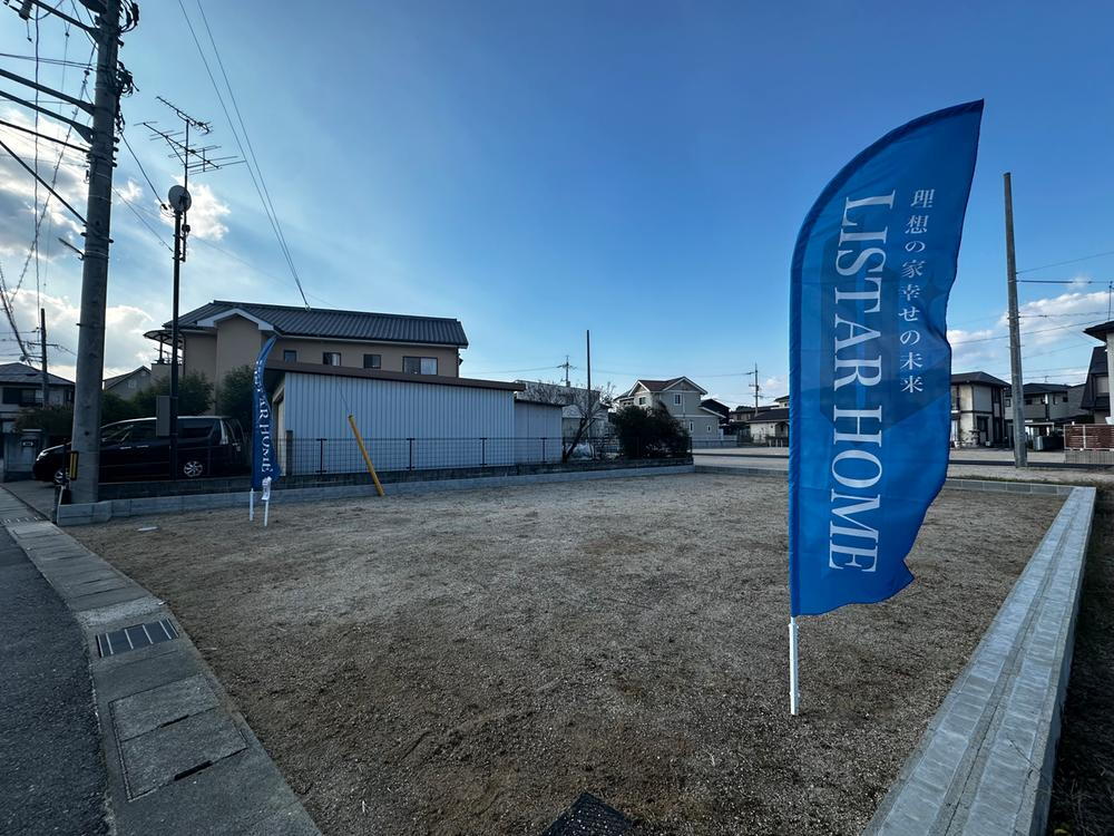 岡山県倉敷市福島 2180.9万円
