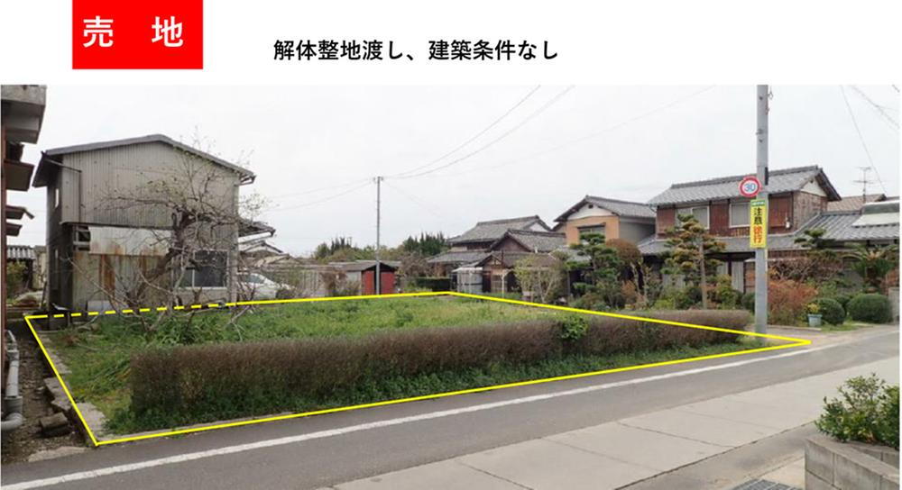 岡山県瀬戸内市邑久町大富 858.5万円
