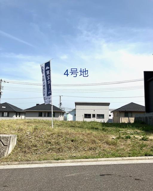 広島県広島市安佐南区山本新町４ 1810万円