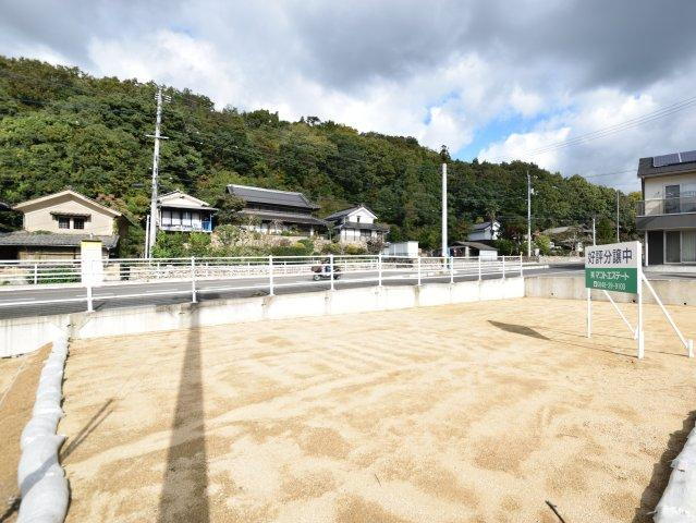広島県三原市中之町９ 土地