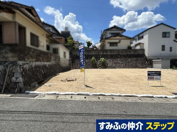 広島県広島市安佐北区真亀５ 1380万円