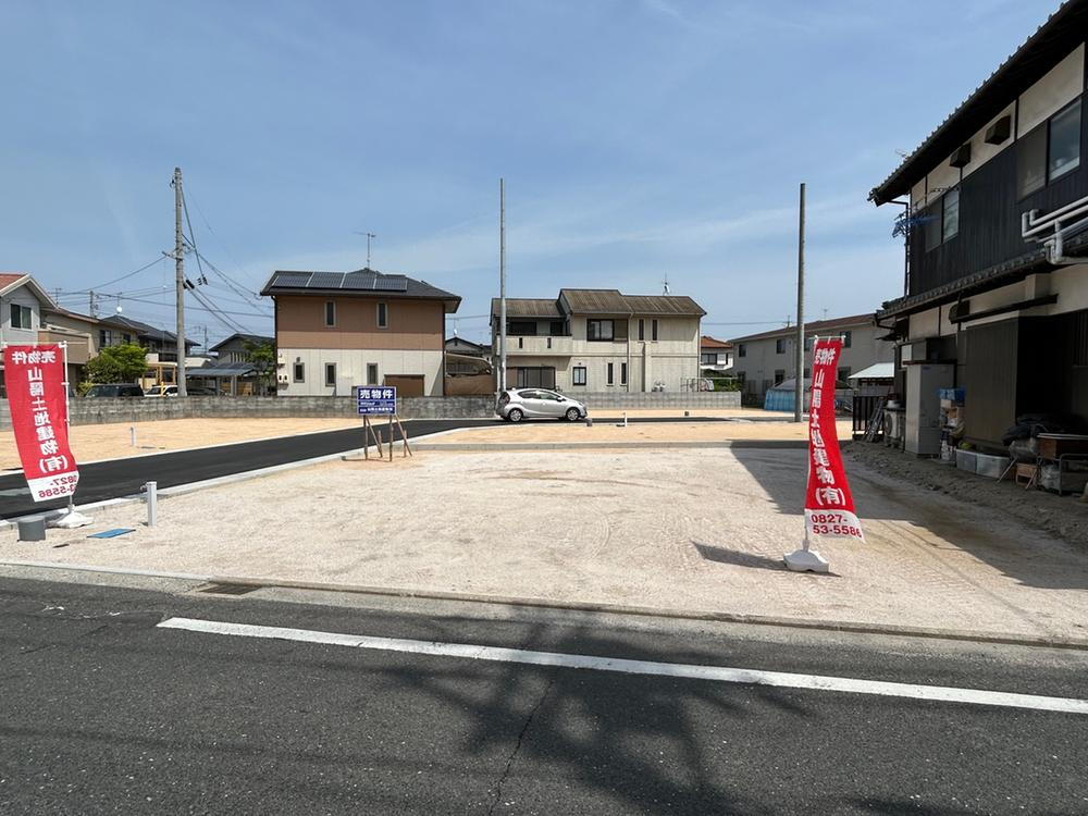 広島県大竹市本町１ 1185.8万円