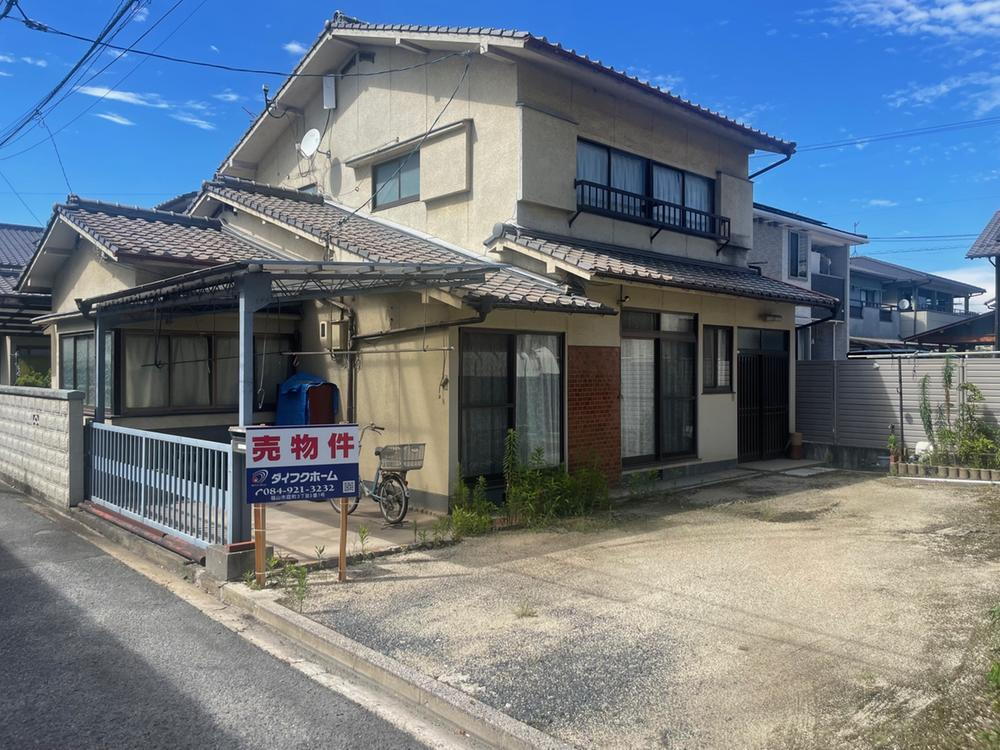 広島県福山市草戸町４ 1500万円