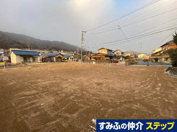広島県広島市安芸区中野東３ 1250万円