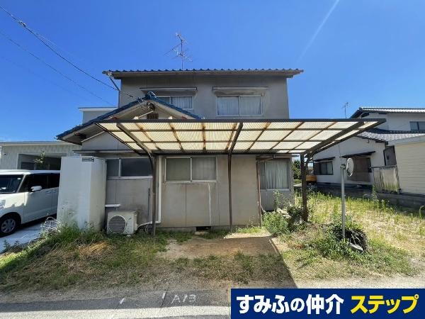 岡山県岡山市東区西大寺新 480万円