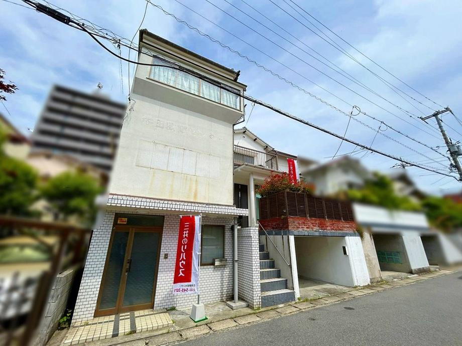 広島県広島市東区牛田早稲田３ 2480万円