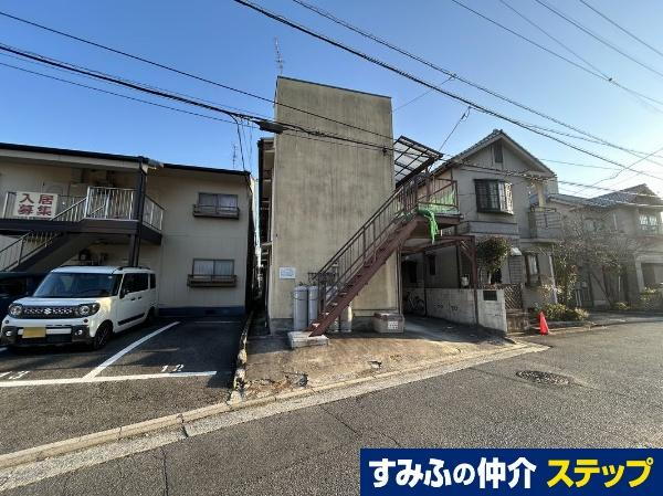 広島県広島市安佐南区東原１ 5500万円