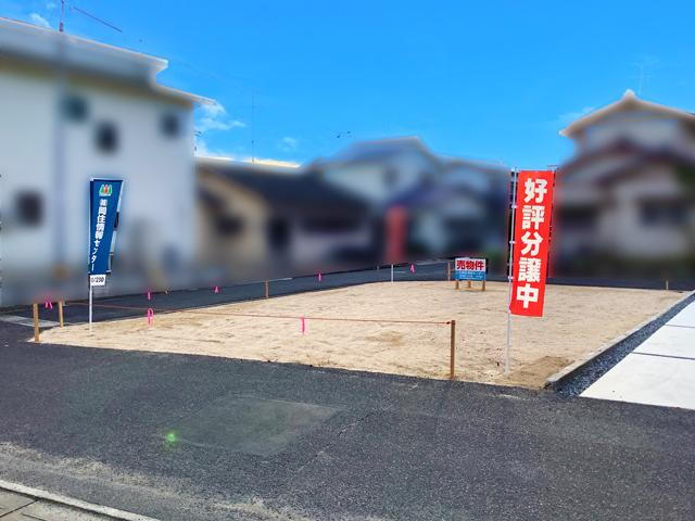 岡山県岡山市北区西崎２ 2356.9万円