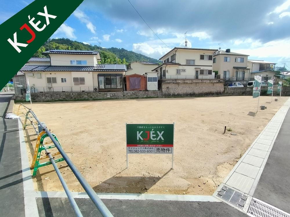 広島県広島市安佐北区口田南３ 1830万円