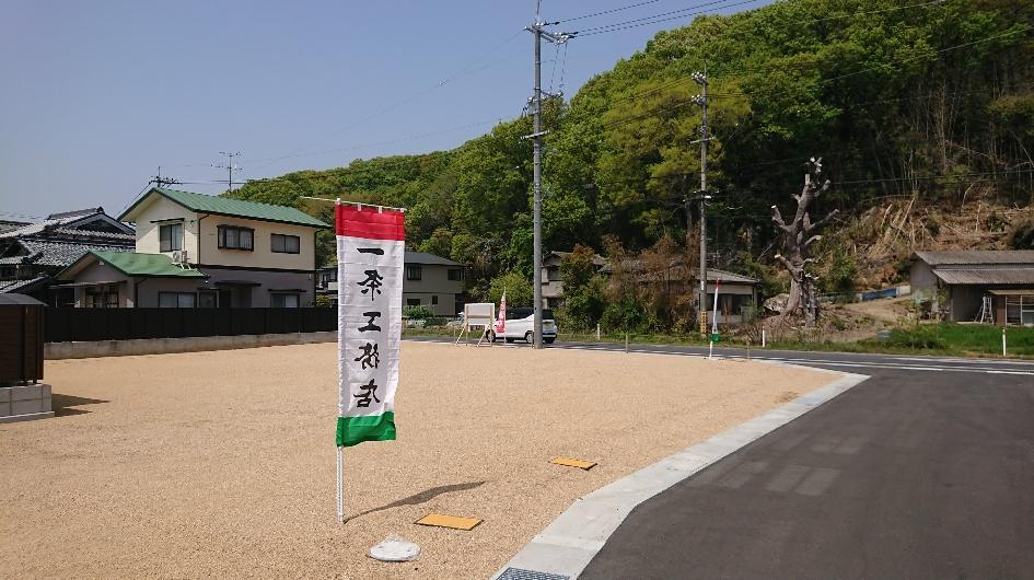 岡山県岡山市東区西大寺松崎 1612.7万円