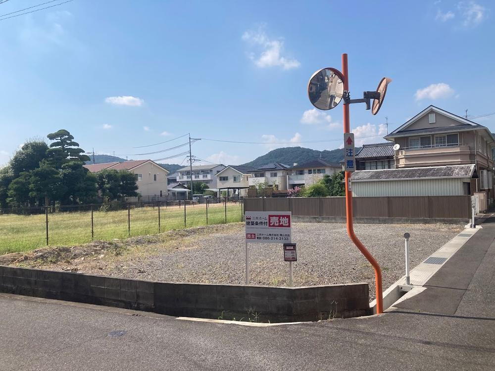 岡山県岡山市北区津島新野２ 4990万円