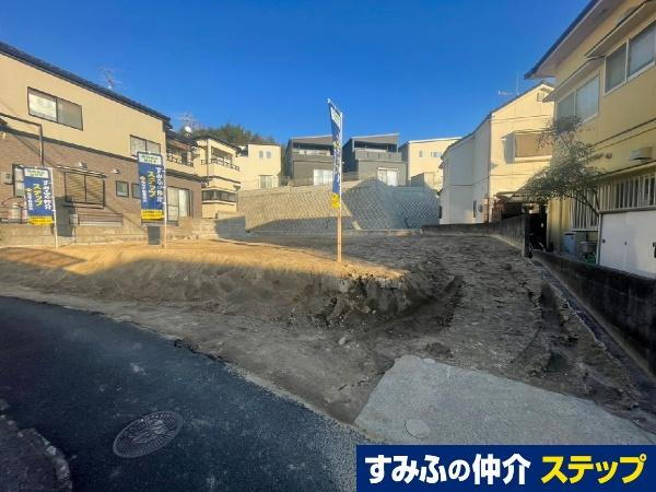 広島県安芸郡府中町宮の町４ 1980万円