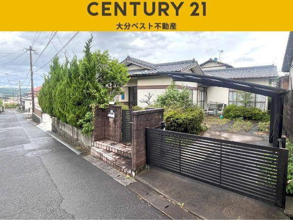 大分県大分市富士見が丘東２ 1180万円