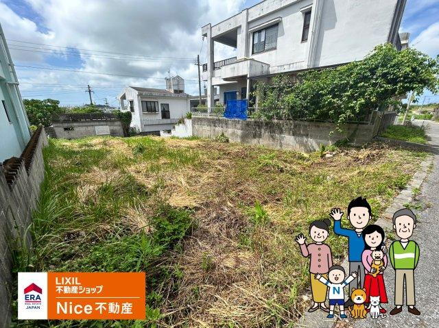 沖縄県糸満市字北波平 1430万円