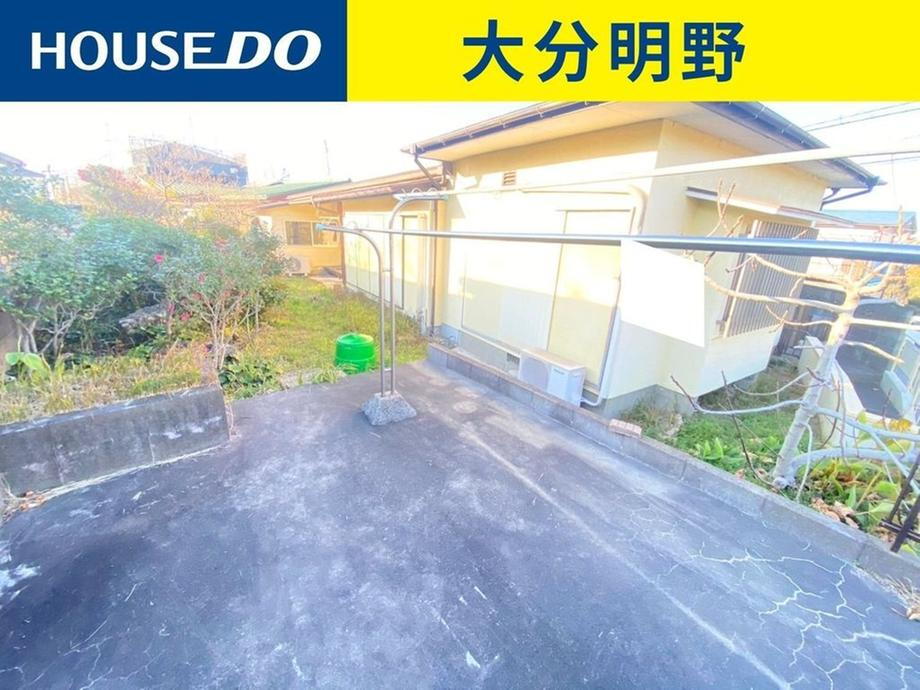大分県大分市明野南１ 土地