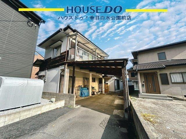 福岡県春日市小倉５ 2780万円