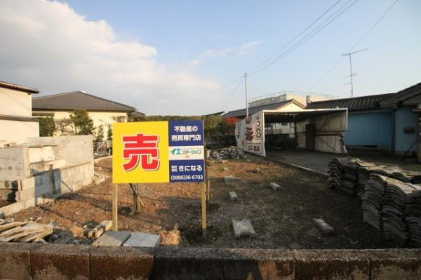 宮崎県都城市都島町 180万円