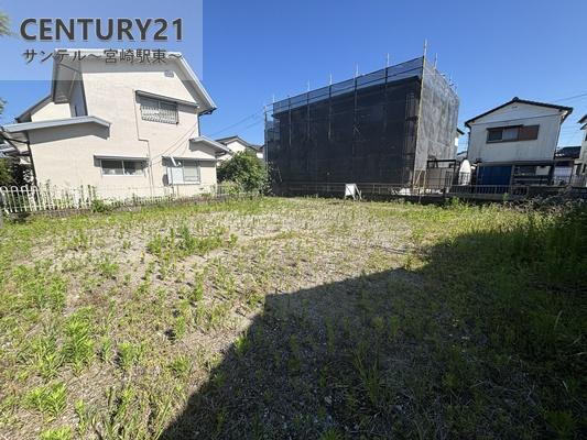宮崎県宮崎市下北方町俣萩 1320万円