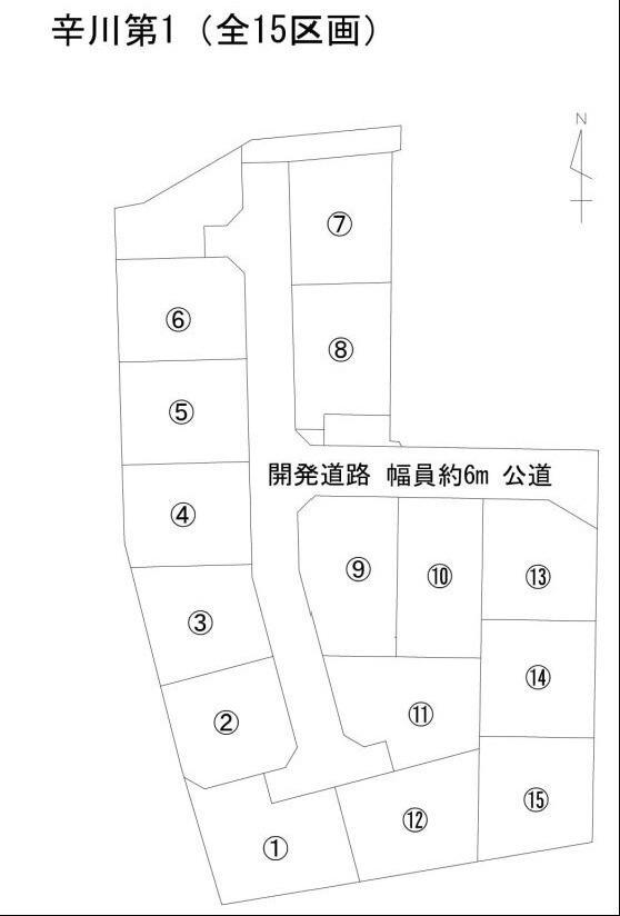 熊本県菊池郡菊陽町大字辛川 1042万円