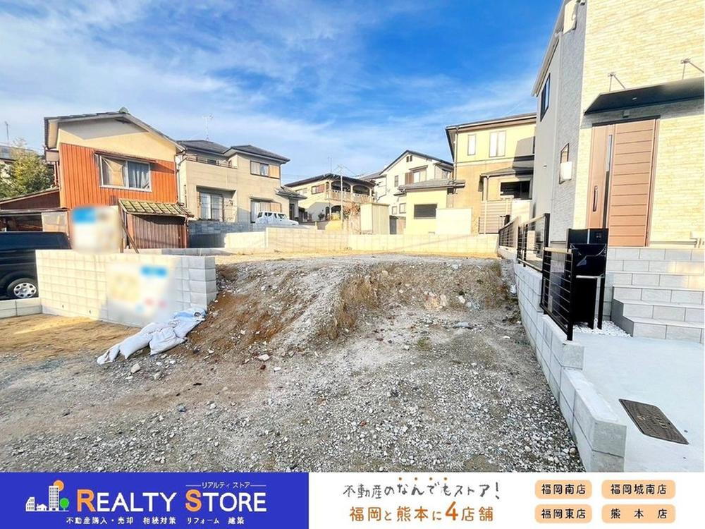 福岡県福岡市南区若久６ 2398万円