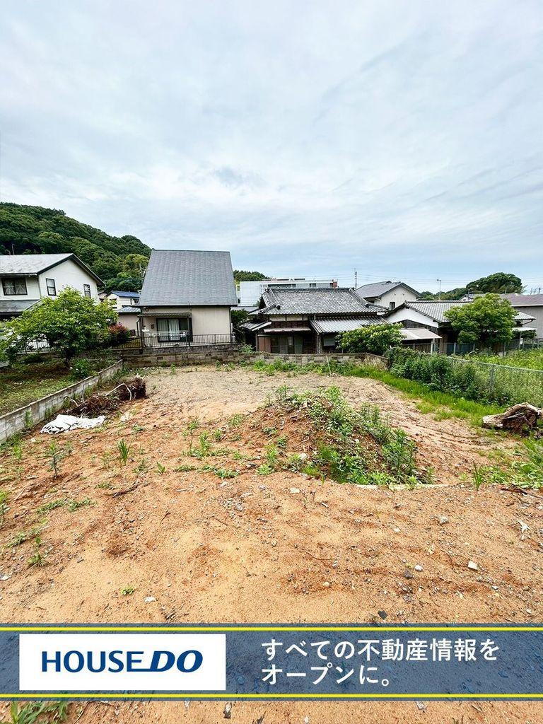 福岡県北九州市八幡西区町上津役東３ 750万円