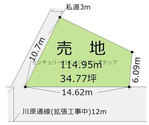 宮崎県宮崎市高洲町 600万円