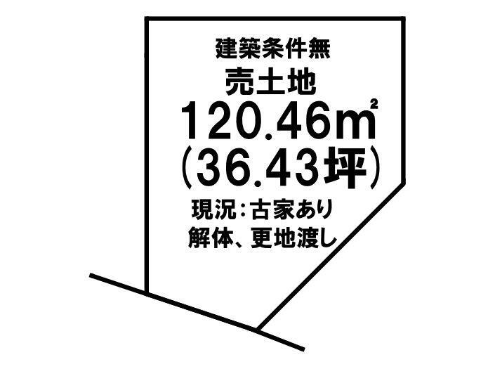 大分県日田市大字求来里 土地