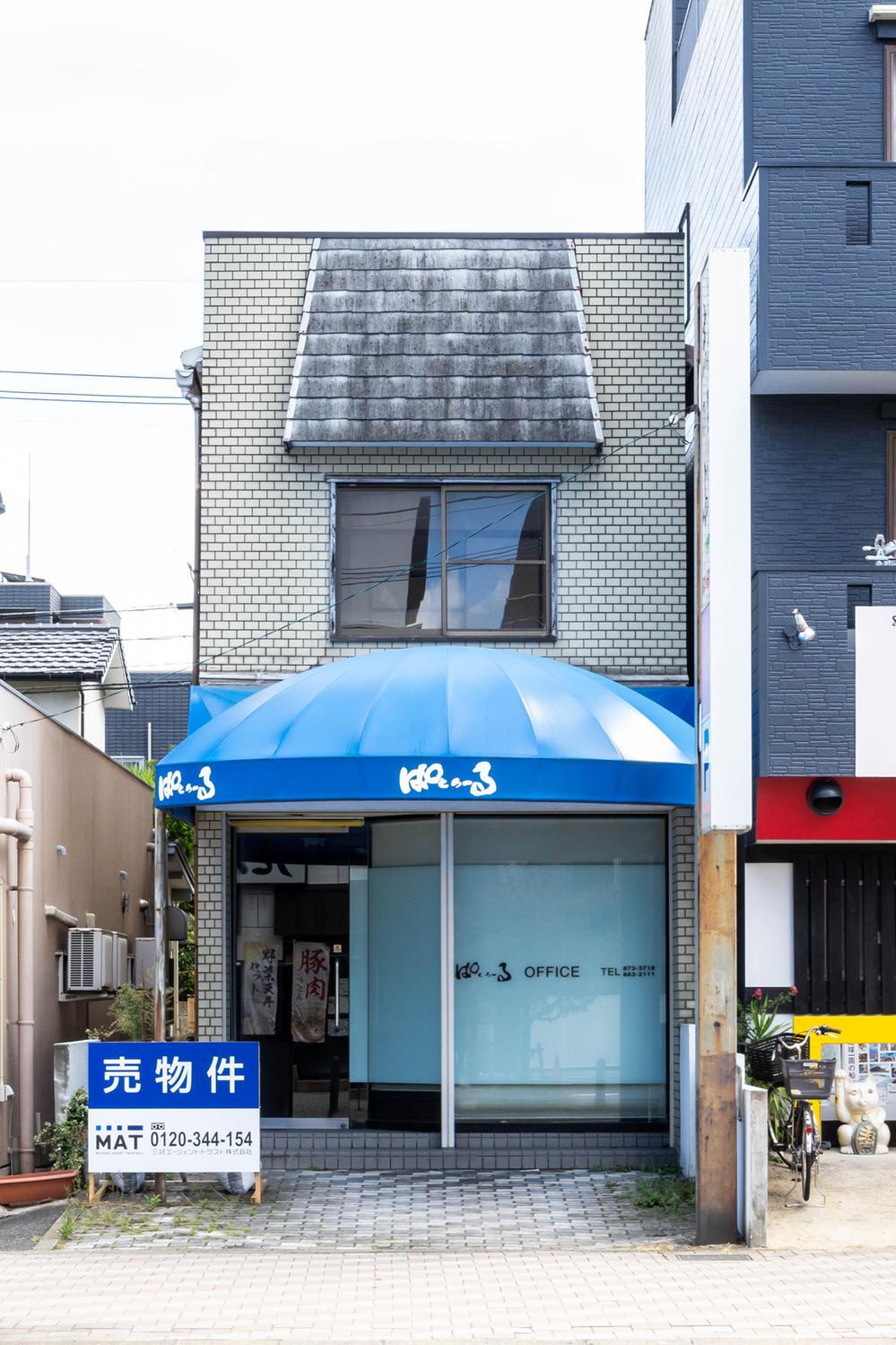 福岡県福岡市城南区茶山２ 3580万円