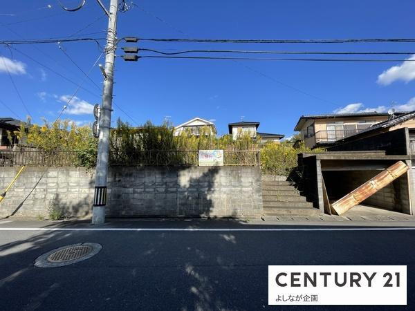 福岡県直方市大字植木 650万円