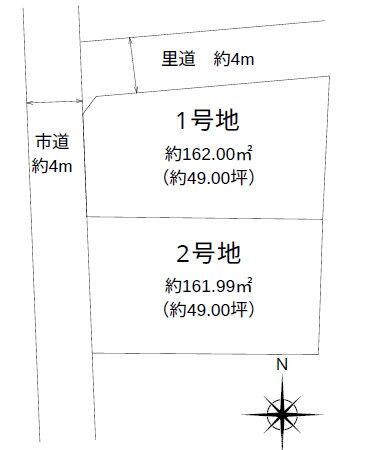 熊本県熊本市中央区出水５ 2500万円