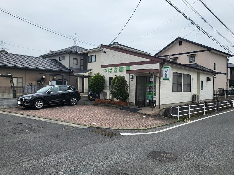 福岡県遠賀郡岡垣町野間２ 830万円