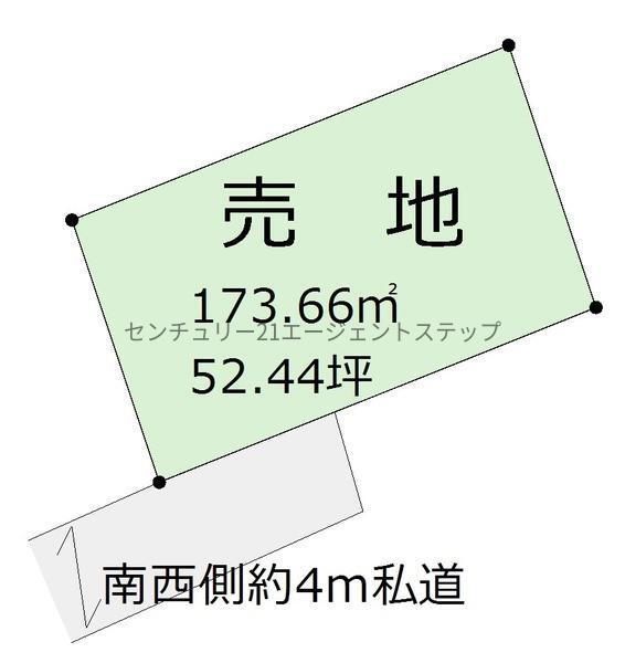 宮崎県宮崎市大塚町横立 1200万円