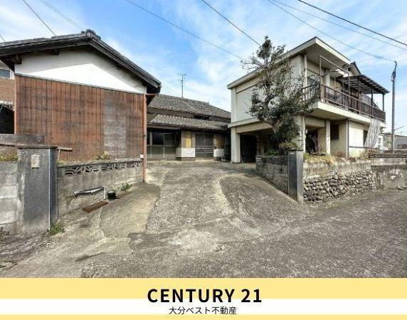 大分県大分市大字小池原 2300万円