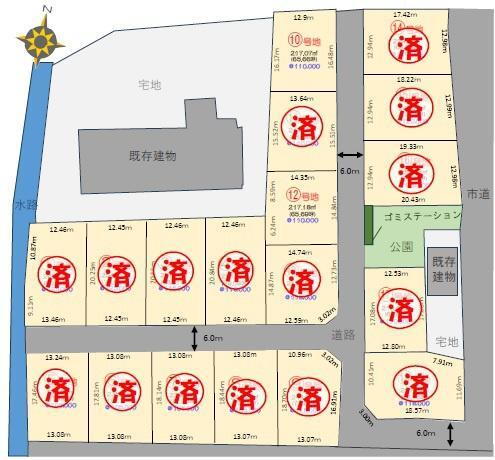 佐賀県小城市小城町畑田 722.2万円