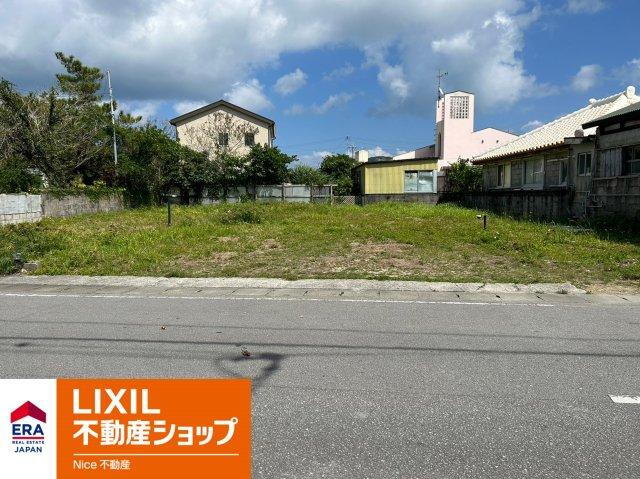 沖縄県うるま市みどり町５ 1598万円