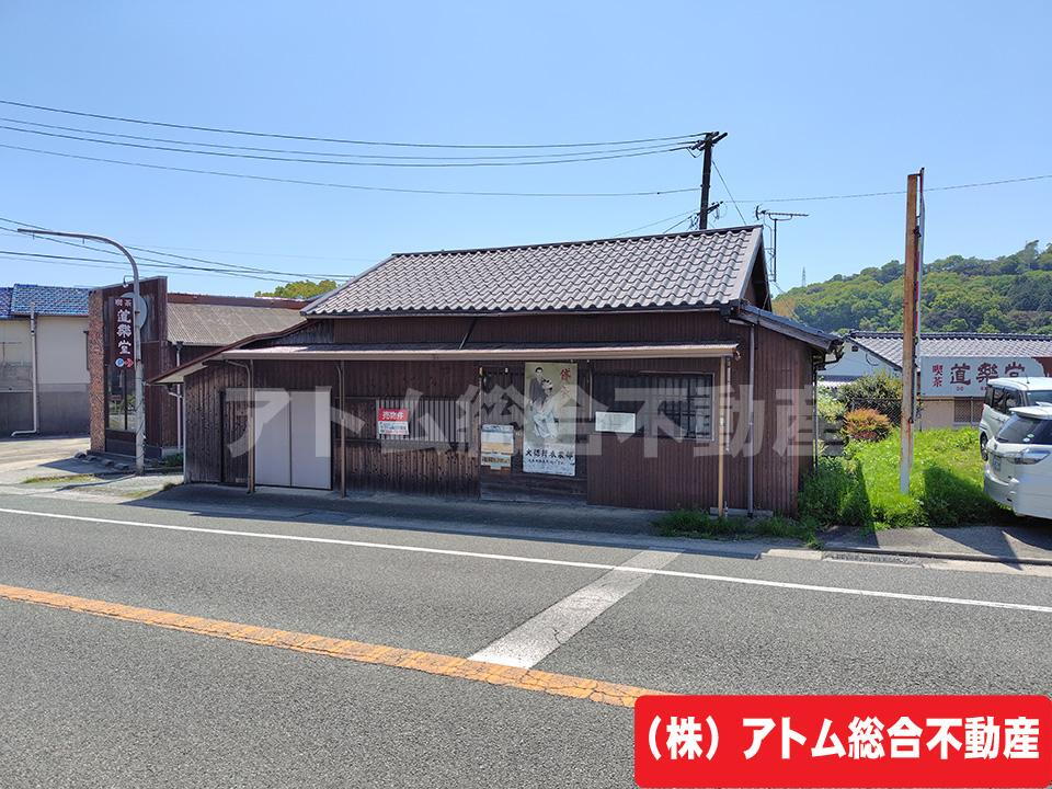 福岡県大牟田市大字吉野 170万円