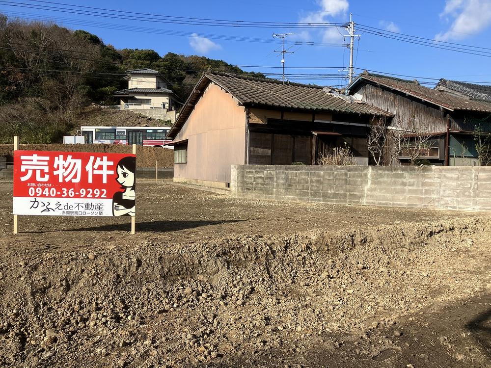 福岡県宗像市村山田 1680万円