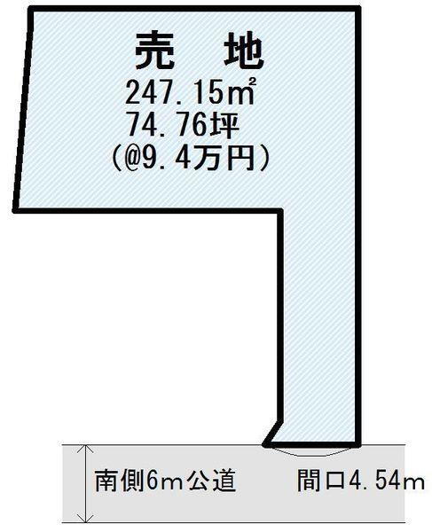 宮崎県宮崎市学園木花台桜２ 700万円