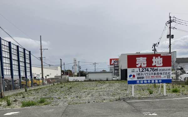 福岡県久留米市東合川５ 25000万円