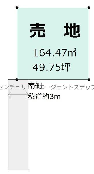 宮崎県宮崎市阿波岐原町火切塚 880万円