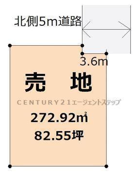 宮崎県宮崎市中西町 980万円